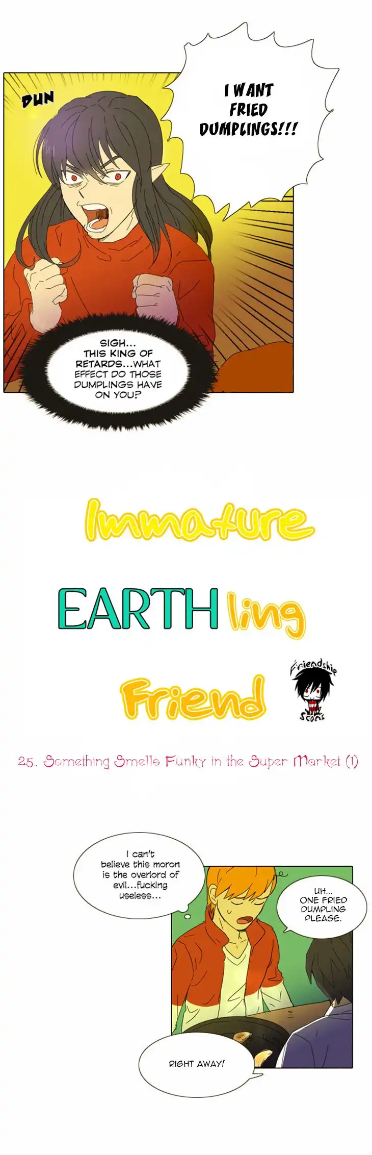 Immature Earthling Friend Chapter 25 5